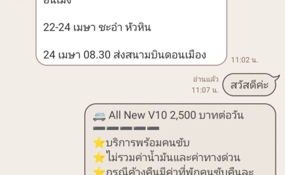 491998340 1092949709308560 4268845770318975430 n