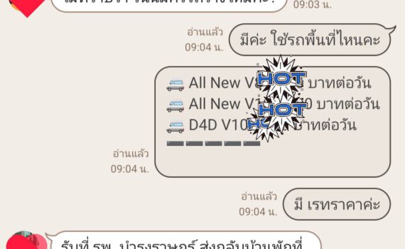 492197941 1093738755896322 8819717472993013602 n