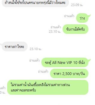 494292881 1100269321909932 8647254669788641112 n