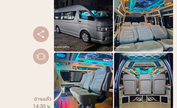 495000670 1101229421813922 3557442566377990528 n