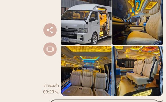 495598471 1106024208001110 4080499033277430868 n