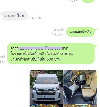 506476961 1131400958796768 5128004937997295747 n