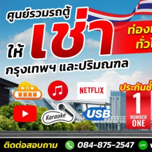 514317969 1147899250480272 6474213975360769323 n