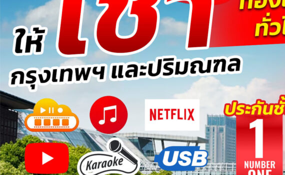 514728824 1146416110628586 1970069669485409956 n