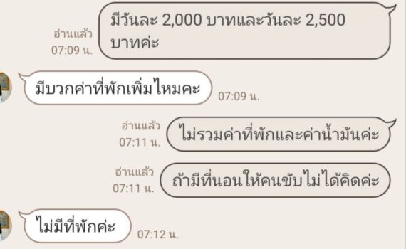 558776948 1218538496749680 8274475643427718663 n