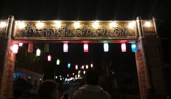 594420446 1269829271620602 495943023425387974 n