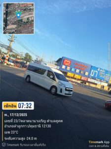 597394534 1277594347510761 8299604465020619716 n