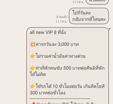 597905584 1272794574657405 4737407103042602382 n