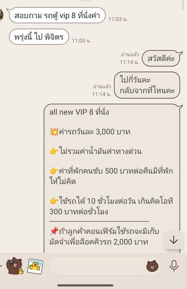 597905584_1272794574657405_4737407103042602382_n