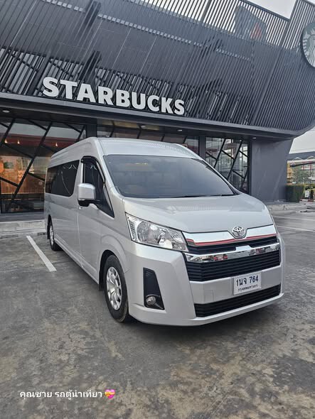 618075677_1301970655073130_4112713324399316078_n