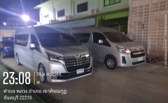 625104406 1311034747500054 2411811002714661686 n