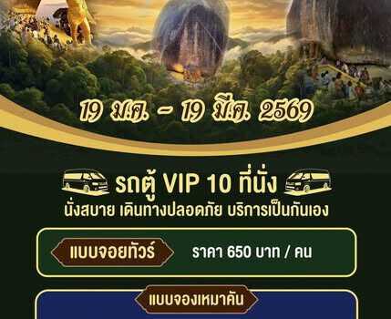 627059331 1315762283693967 6736596146790745406 n