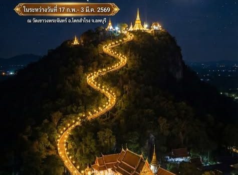 640073905 1331888338748028 8058643105322028457 n