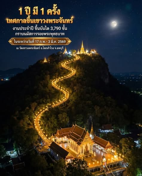 640073905_1331888338748028_8058643105322028457_n