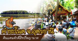 650095762 1343859807550881 6165816640109396274 n